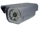 cctv camera suppliers